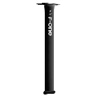 F-One HM Carbon Mast 14